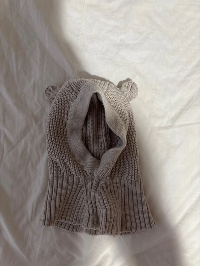 Cagoule Liewood Nounours 1-2 ans
