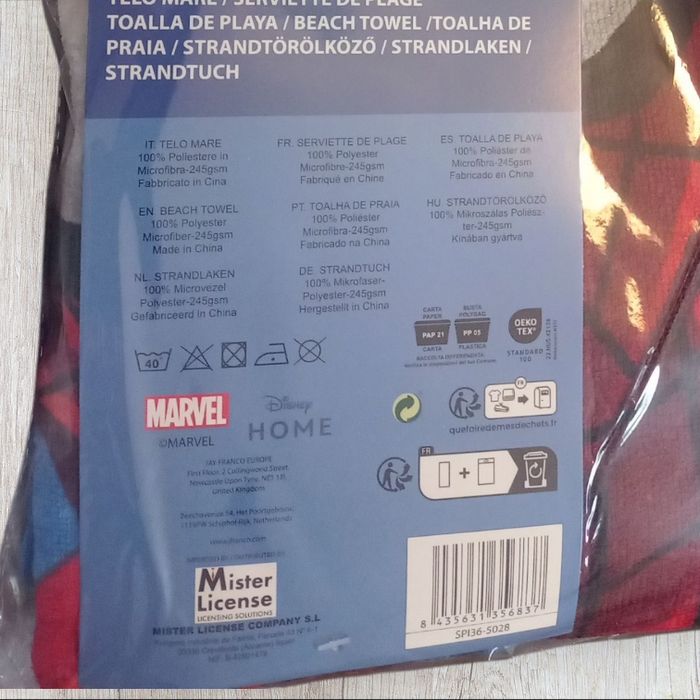 Serviette drap de plage spiderman marvel - photo numéro 4