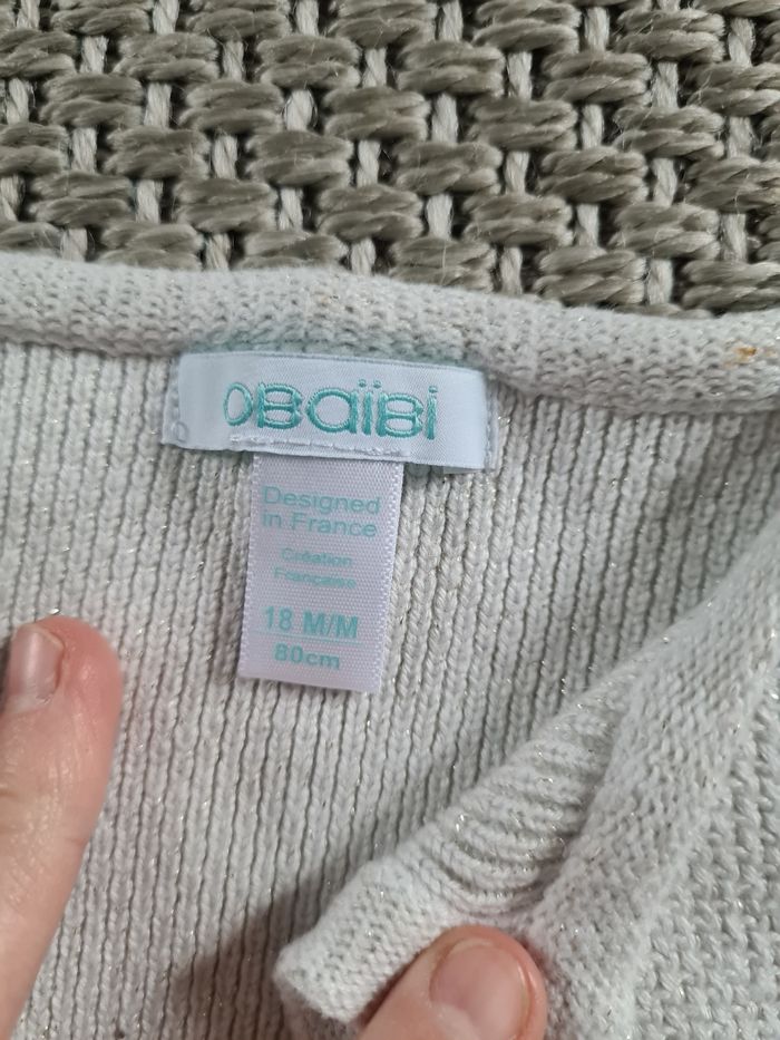 Boléro court blanc fille - 18 mois - photo numéro 8