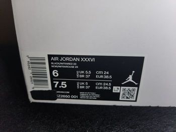 Jordan 38.5
