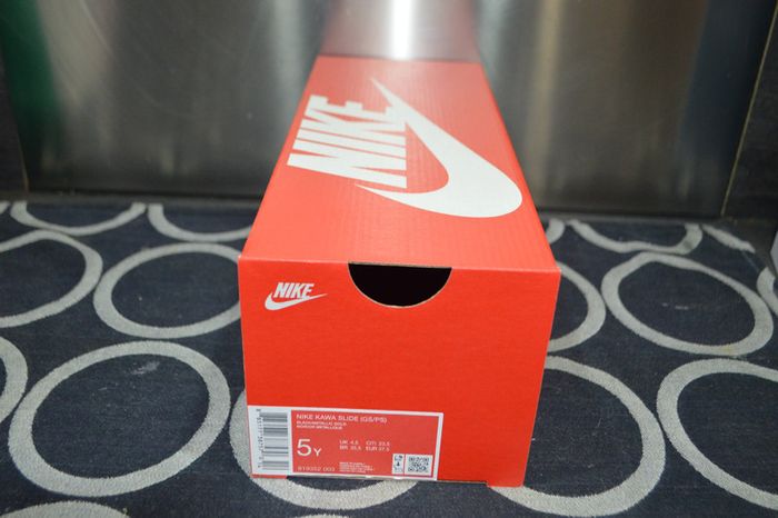 Boite vide Nike - photo numéro 2
