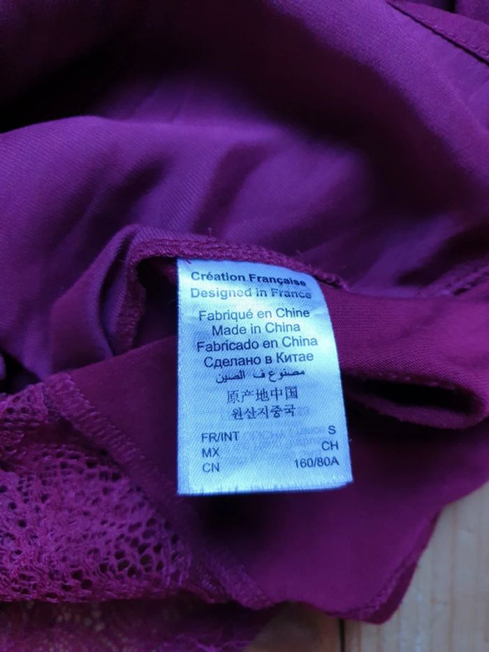 Ensemble pyjama Etam bordeaux - photo numéro 4