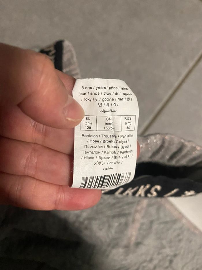 Pantalon jogging ikks - photo numéro 4