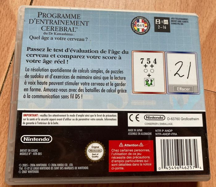 Jeu Nintendo DS programme entraînement cérébral - photo numéro 2