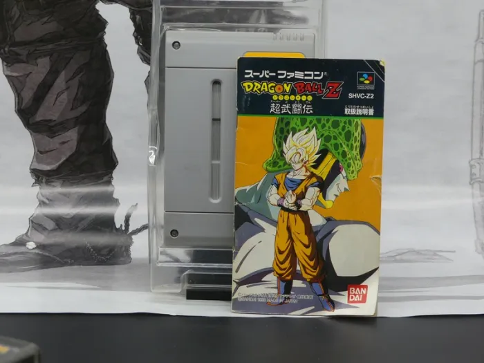 Dragon Ball Z: Super Butoden – Super Famicom Jap – Complet – TBE - photo numéro 9