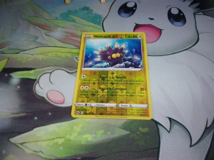 Carte Pokémon Entei 056/159 reverse holo EB12.5 zénith suprême FR - photo numéro 2