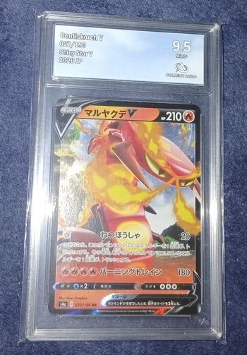 Centiskorch V gradée 9,5 japonais