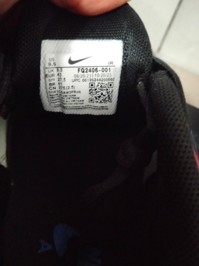 Basket tn - photo numéro 5