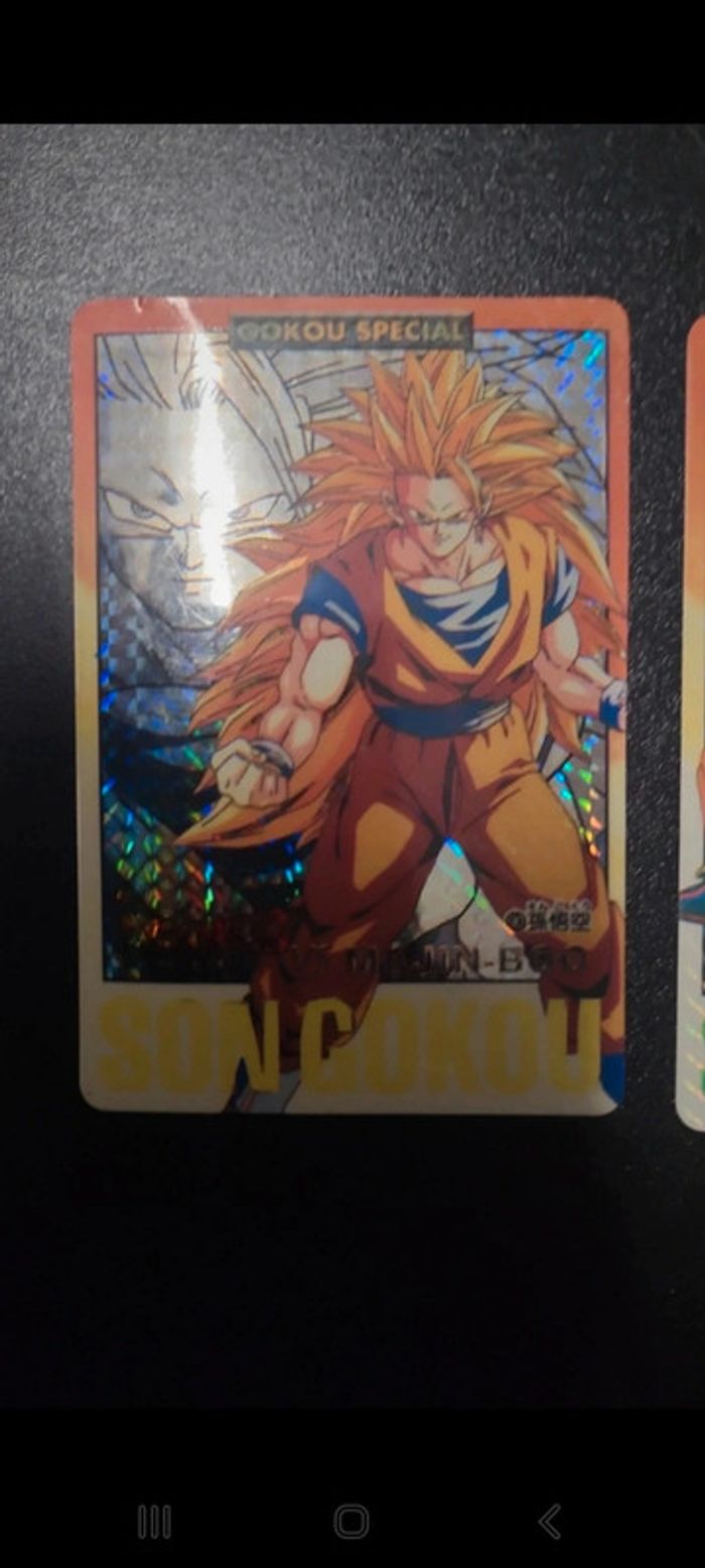 Carte dragon ball son goku special - photo numéro 2