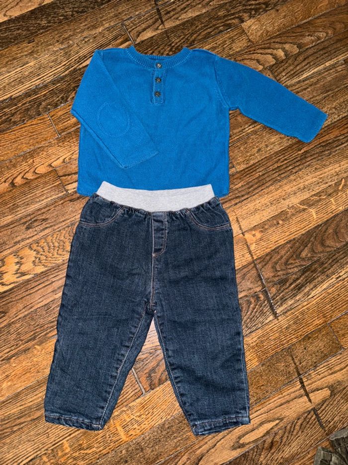 Ensemble Bout’chou 12 mois