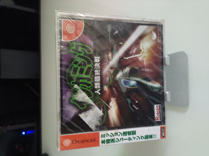 Jeu Sega Dreamcast Jap Incoming neuf sous blister - photo numéro 2