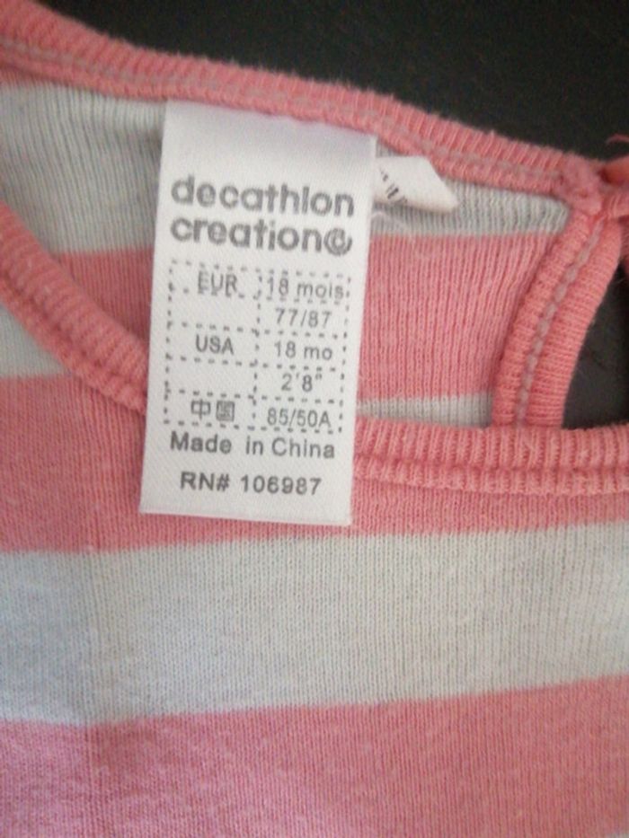 Débardeur Décathlon 18 mois - photo numéro 2