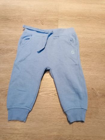 Pantalon mini rebel