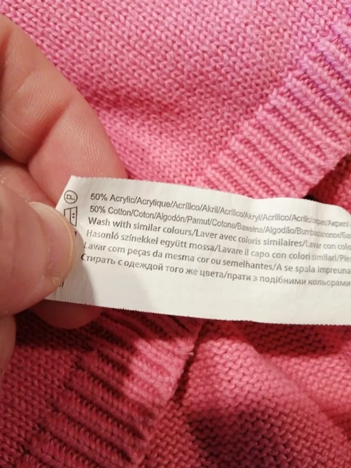 Gilet - photo numéro 4