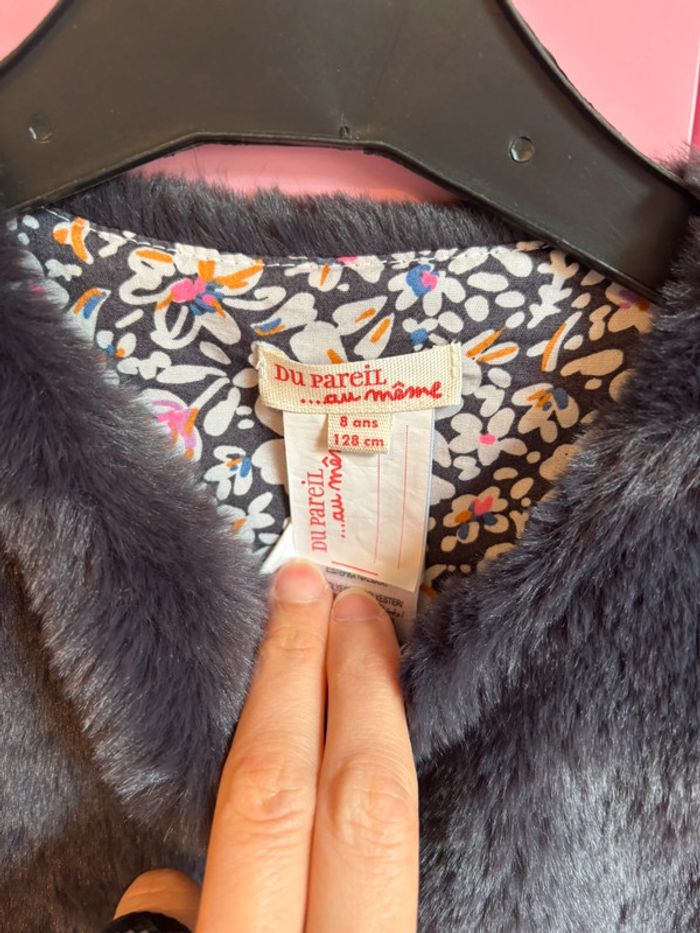 Neuf - gilet boléro DPAM 8 ans - photo numéro 2