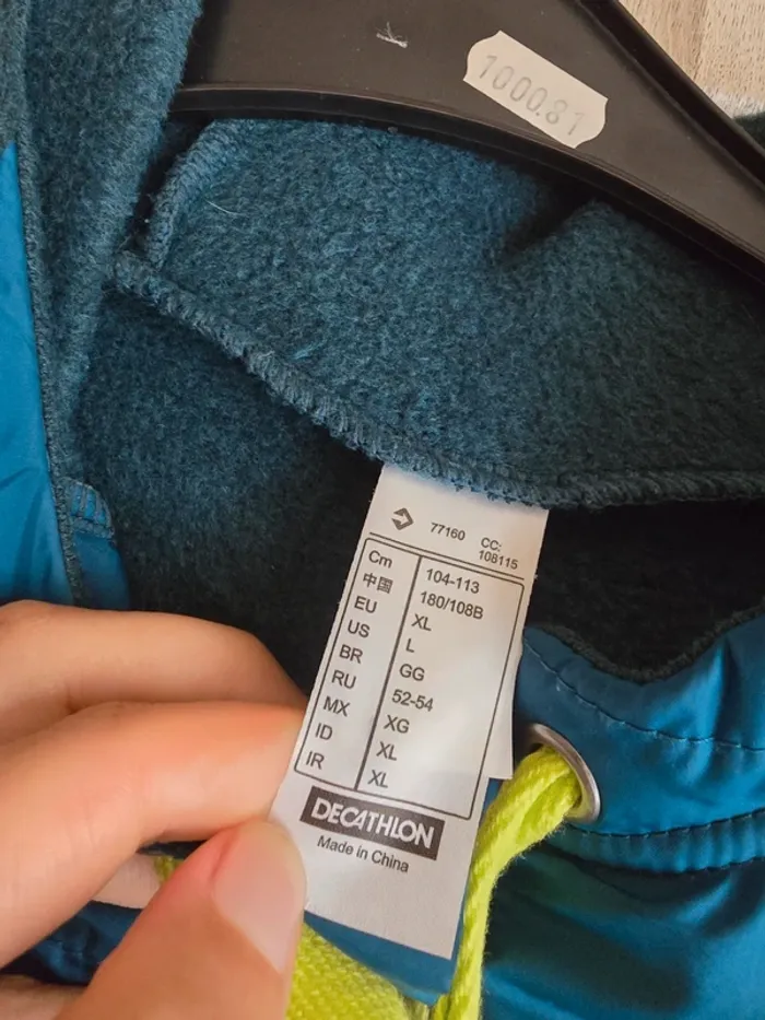 Veste quechua taille XL decathlon - photo numéro 2