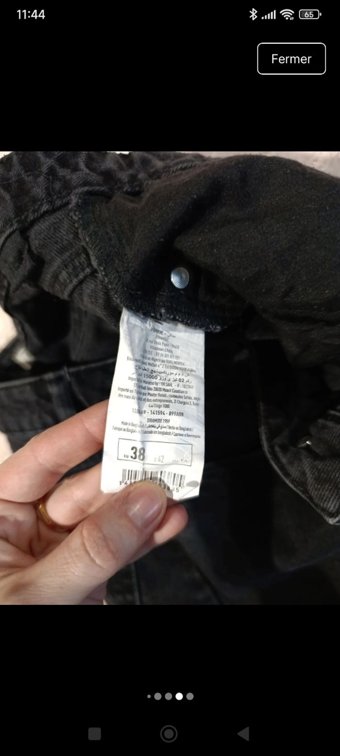 Jean pimkie - photo numéro 5