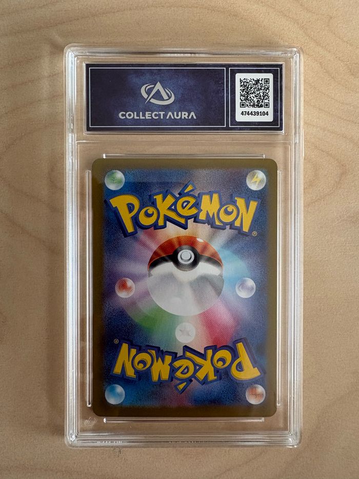 Voltali EX (Jolteon) - Gradée Collect Aura 10 - photo numéro 2