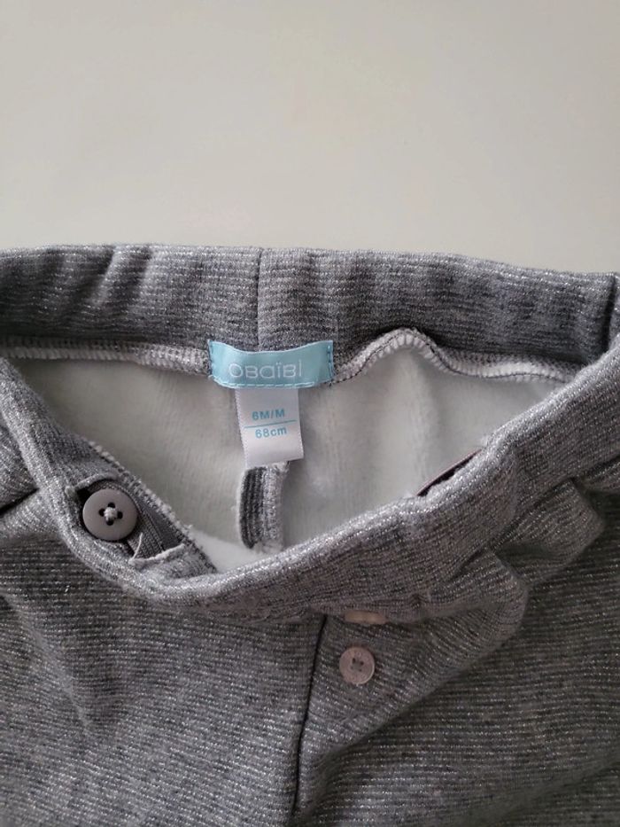 Jogging doublé polaire Obaïbi - photo numéro 3