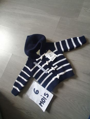 Gilet 6mois garçon