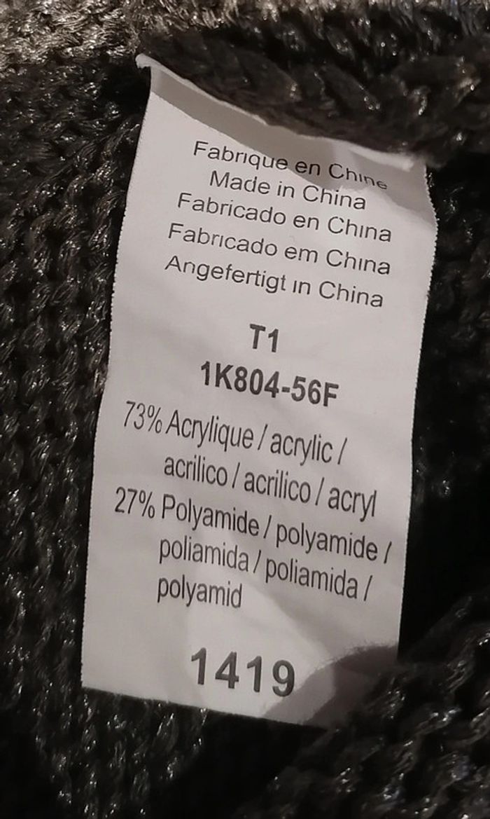 Veste mailles acrylique marron glacé Taille S Caroll - photo numéro 11
