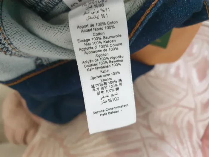 Veste en jeans Blazer 100% coton Petit Bateau Taille 8 ans - photo numéro 6