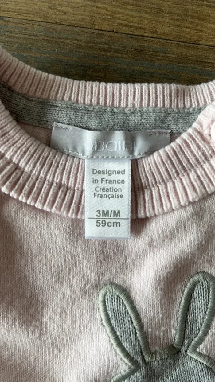 Pyjama 1 pièce - photo numéro 3
