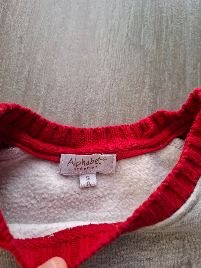 Pull 5 ans - photo numéro 2