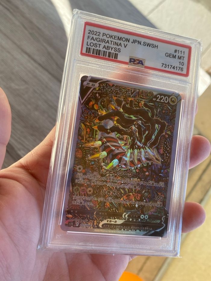 Pokemon Giratina V 111/100 SR SA Special Art Lost Abyss  Jap - photo numéro 2