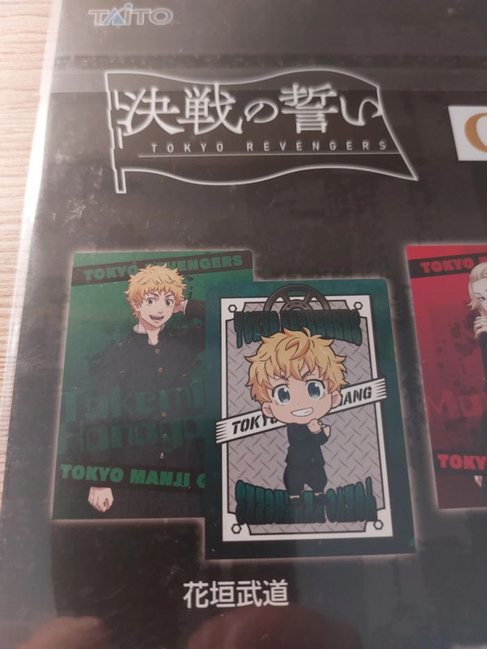 lot de 2 clear files Tokyo revengers takemichi - photo numéro 3