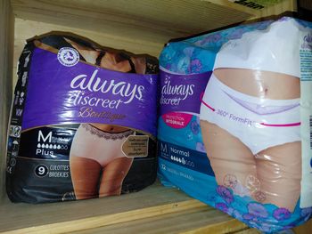 Couche culotte always