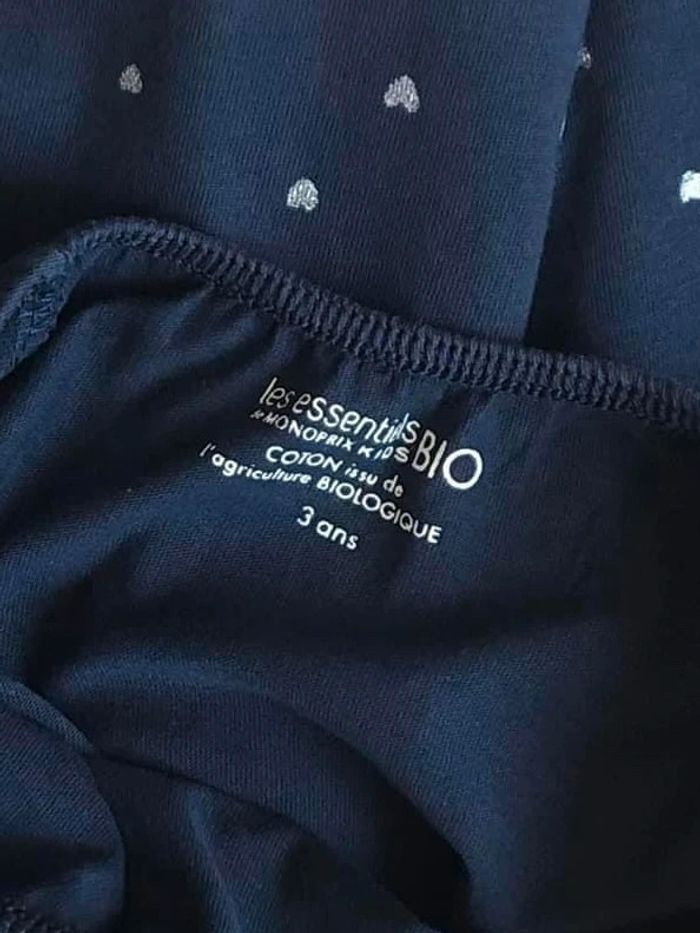 Lot de 2 robes Bio à manches papillon Monoprix Kids T-3 ans - photo numéro 5