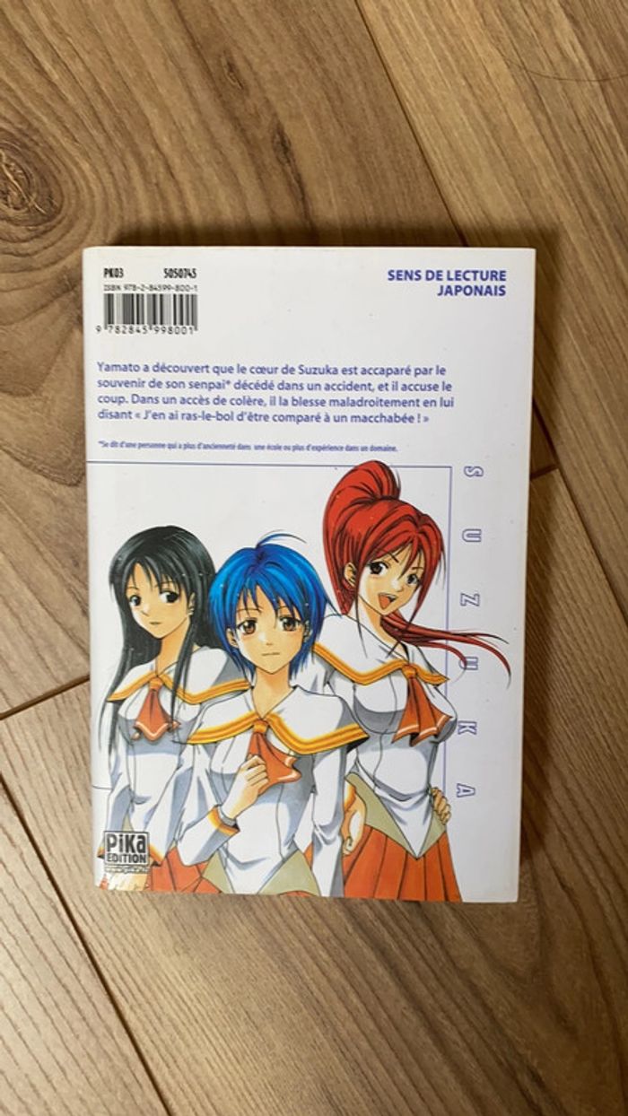 Mangas suzuka (tome 2,3,4) - photo numéro 7