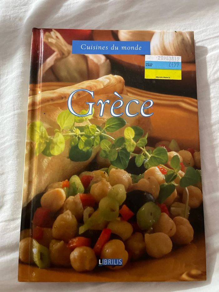 Grèce