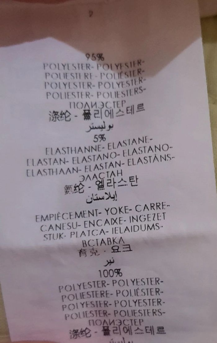 Tee-shirt léger - photo numéro 5