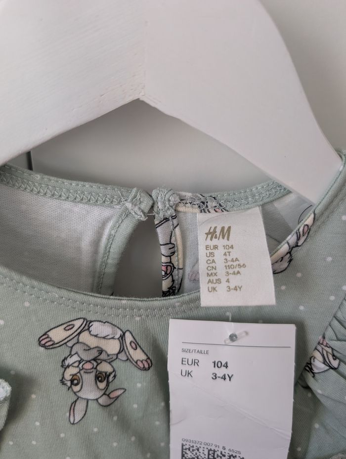 Robe pan pan - photo numéro 2