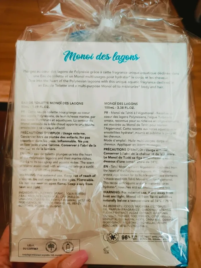 Coffret Monoï des Lagons Hei Poa Édition limitée - photo numéro 3