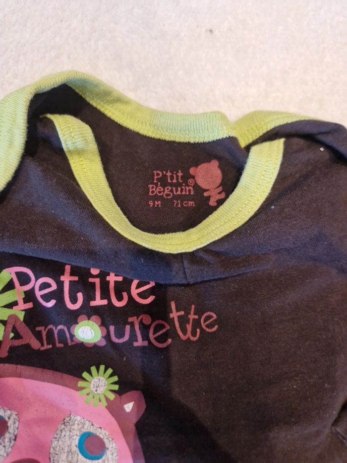Pyjama 9m - photo numéro 4
