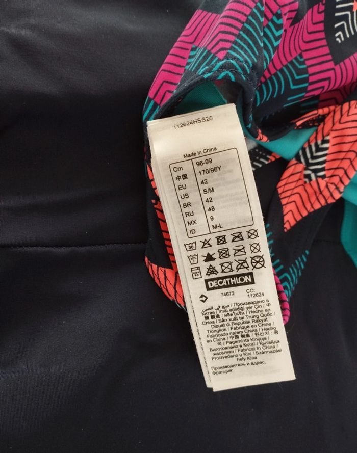 Maillot de bain femme une pièce maternité grossesse taille 42 Decathlon - photo numéro 5