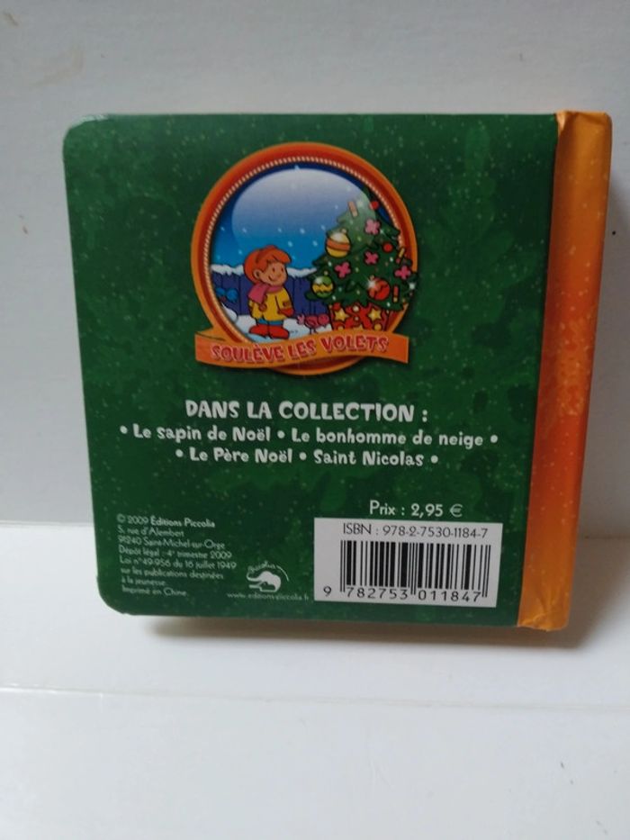 Le sapin de Noël - photo numéro 2