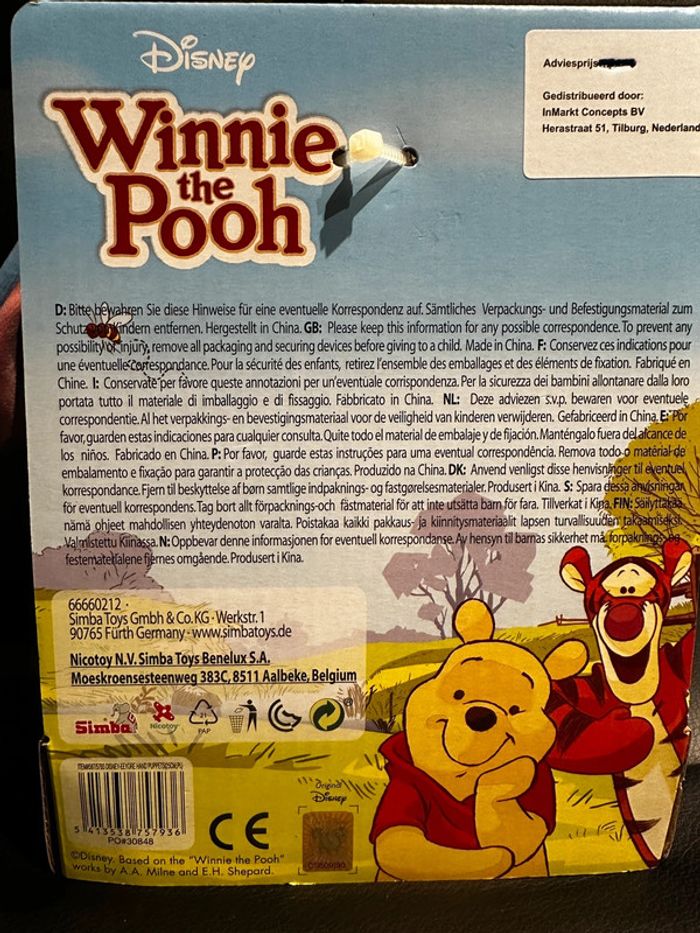 Marionnette à main « Bourriquet - photo numéro 4