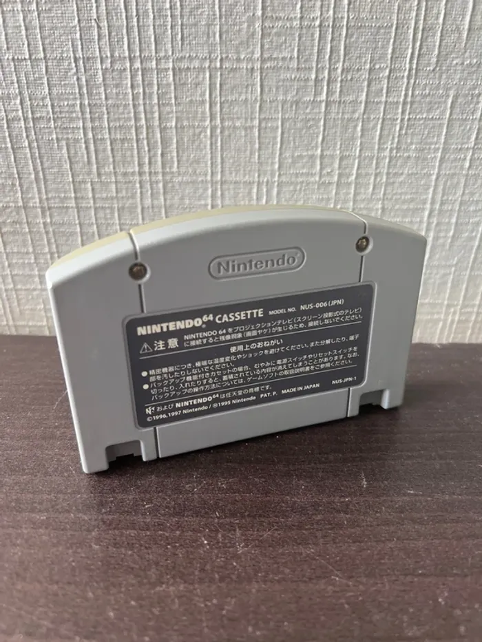 1080° Snowboarding 64 Nintendo 64 Version Japon - photo numéro 2