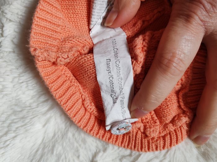 Gilet bolero 6mois Tape a l'œil - photo numéro 4