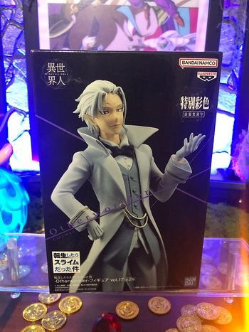 Moi quand je me réincarne en slime - Clayman Otherworlder Vol 17