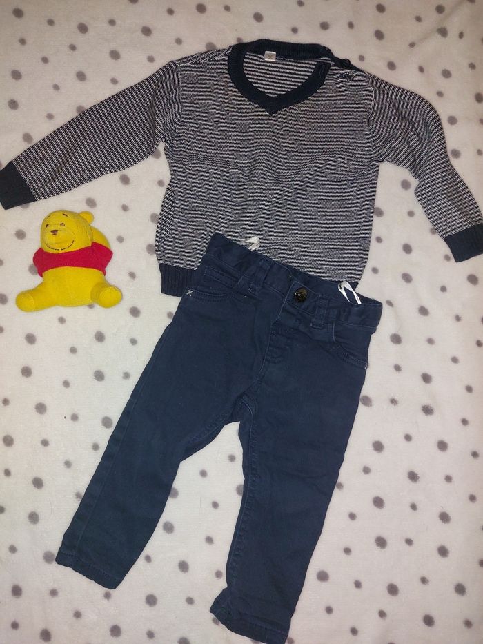 Ensemble bebe - photo numéro 3