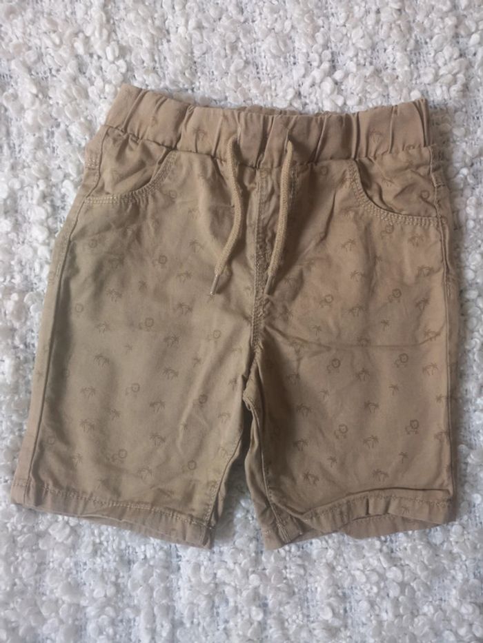 Short TAO