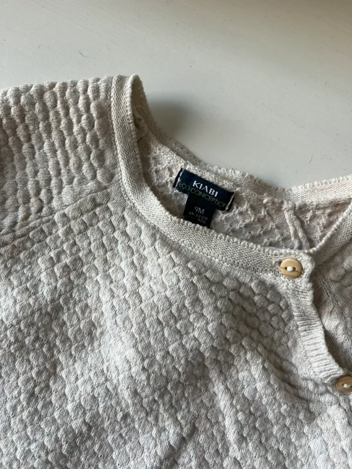 Gilet cache cœur beige bébé mixte - photo numéro 3