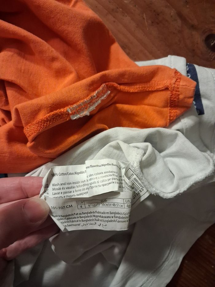 Débardeur garçon - 4 ans - Différentes Marques - photo numéro 3