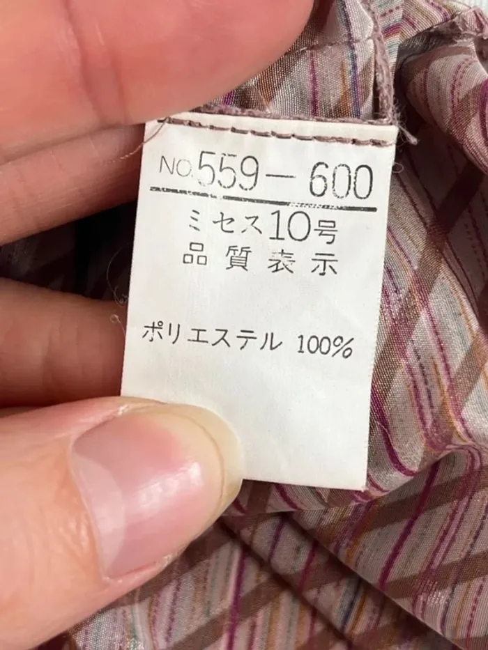 Blouse rayée rosé vintage japonais - photo numéro 8