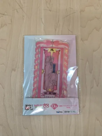 Figurine acrylique Card Captor Sakura Taito Kuji : The return